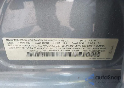 2008 Volkswagen Jetta Se из США, поврежденный, VIN 3VWRM71K78M078429